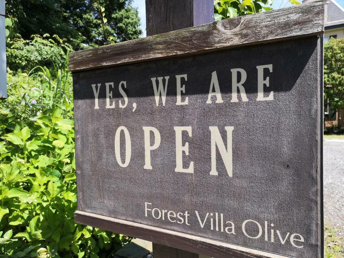 Forest Villa Olive Futo Exteriör bild